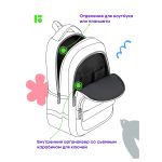 Рюкзак Berlingo Free Spirit "Wave", 41*28*17см, 2 отделения, 3 кармана, уплотненная спинка