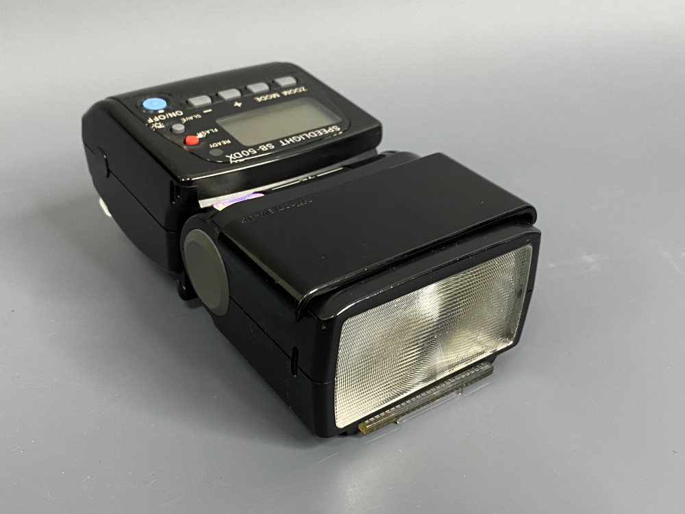 Nikon Speedlight SB-50DX