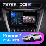 Teyes CC3 2K 10,2"для Nissan Murano 2014-2020