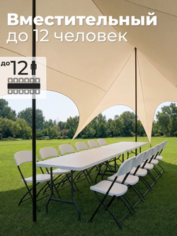Быстросборный тент для мероприятий Green Glade