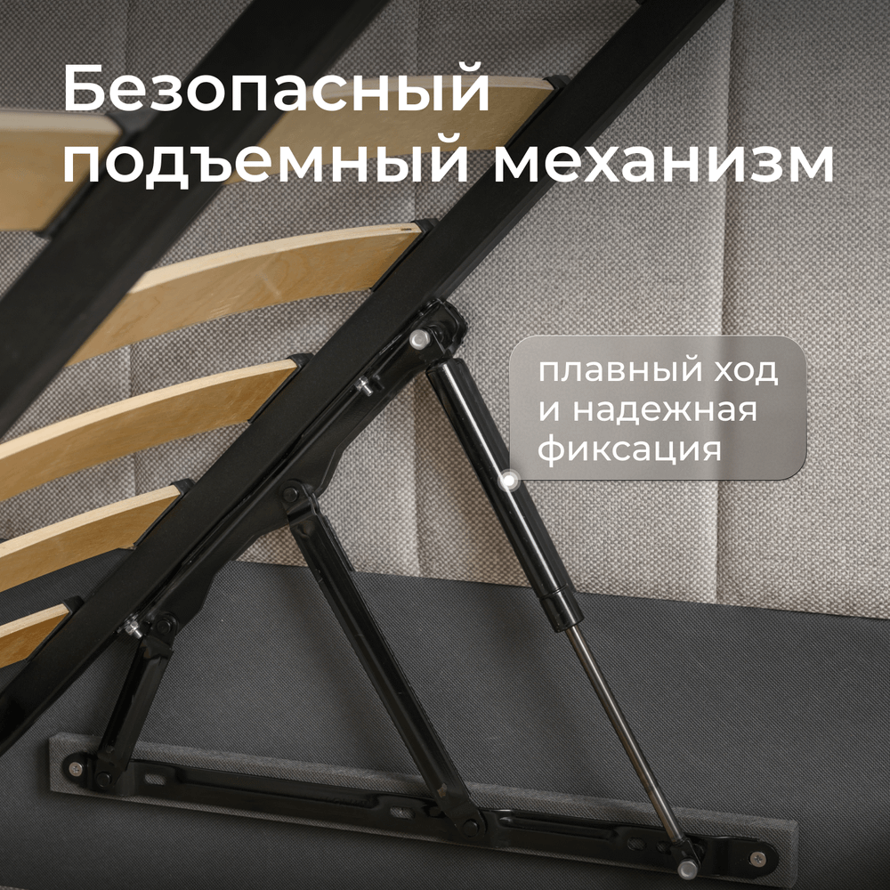 Кровать детская Камелия с подсветкой с сенсорной кнопкой