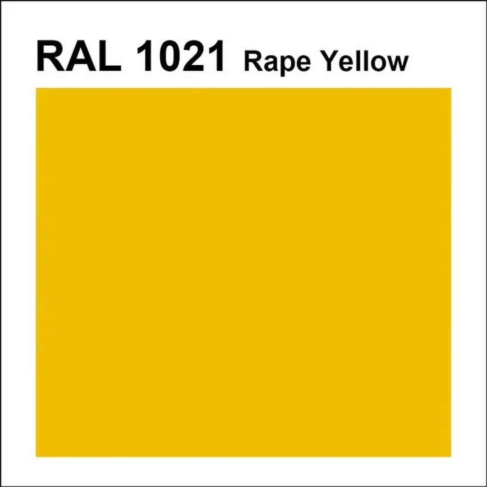 Грунт-эмаль 3 в 1 ЖЕЛТАЯ RAL 1021 Индустриальная 2.5кг, Амурские Краски