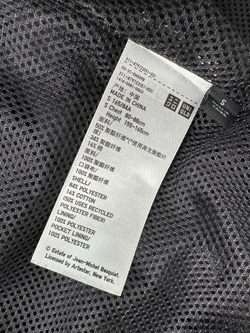 Ветровка-рубашка Uniqlo