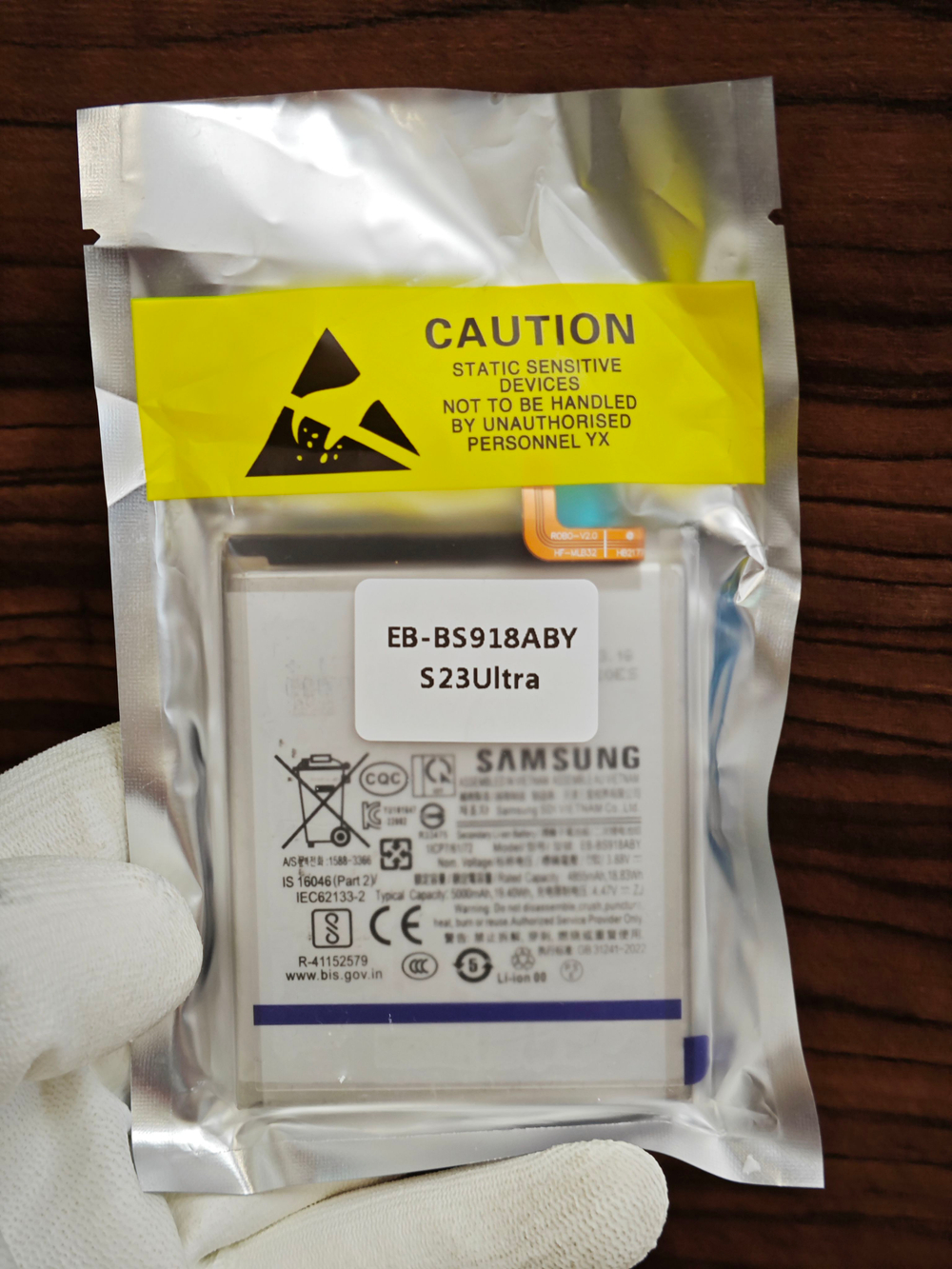 Аккумулятор ПРЕМИУМ для Samsung S23 (EB-BS912ABY) Категория: "Премиум качество" АКБ 3900mAh Li-ion Polymer