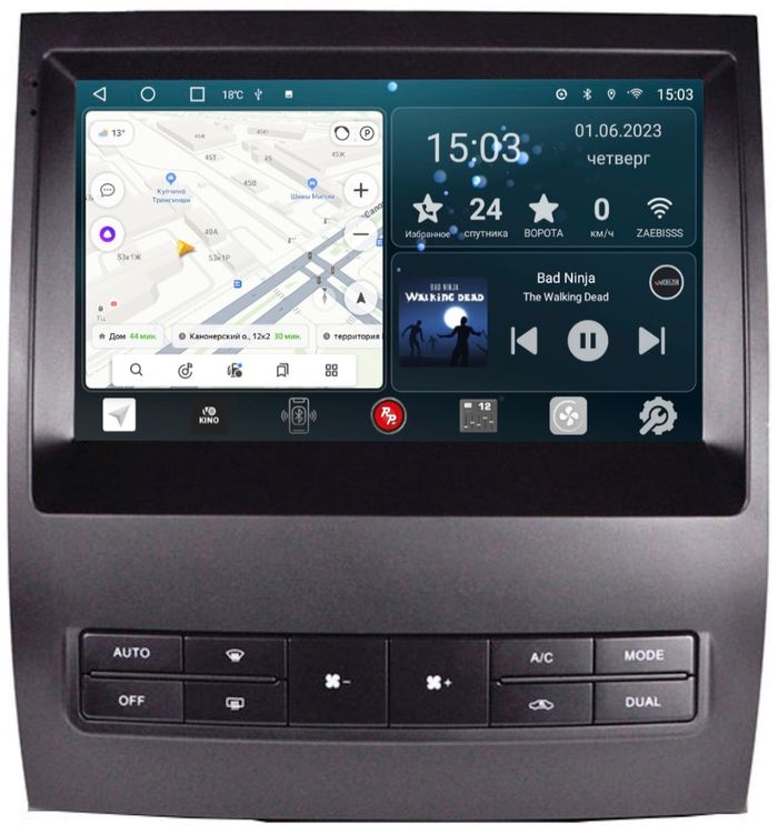 Магнитола для Lexus GX470 J120, Toyota Land Cruiser Prado 120 (климат на большом экране) - RedPower 282 Android 10, Быстрая, QLED+2K, CarPlay, SIM-слот
