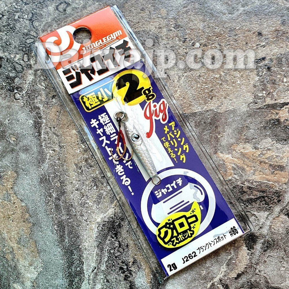 Пилькер JUNGLEGYM Jakoichi Jig #86 2g