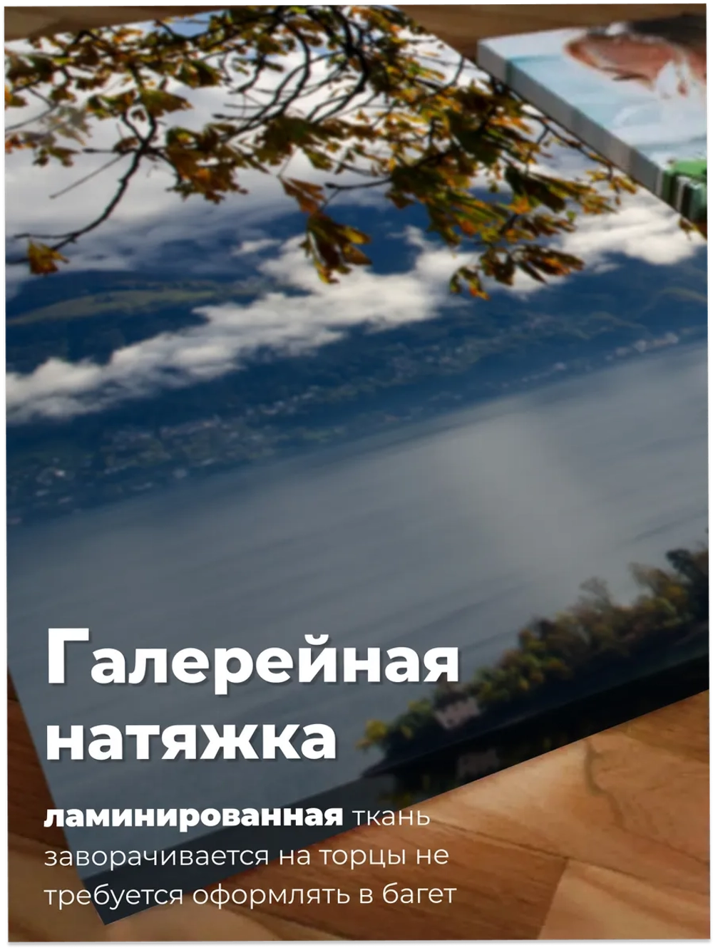 Картина Облачные вершины модульная 50x70см 3шт.