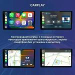 Магнитола для Ford Mondeo 4 2010-2014 - Kuberg OL-1281-1 QLed+2K, Android 13, Быстрейшая, CarPlay, 4G SIM-слот