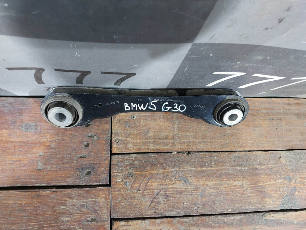 Рычаг задний правый BMW 5-Series (G30)  Б/У Оригинал 33326867537