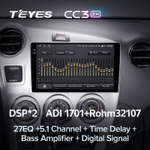 Teyes CC3 2K 9"для Toyota Matrix 2 2008-2014