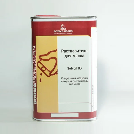 Новинка! Растворитель медленной сушки для разбавления масел и регулировки вязкости Borma Solvoil 06, 1 л 4930.06