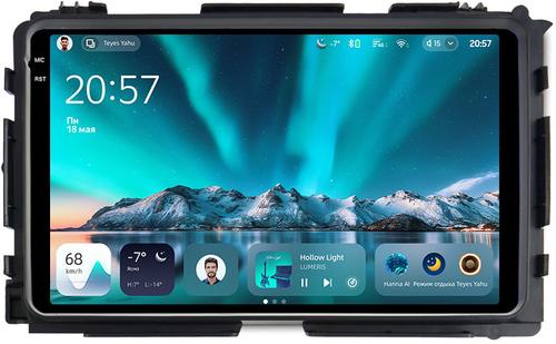 Магнитола для Honda Vezel 2013-2021 - Teyes CC4 монитор 9.2" 2K QLED на Android 14, Быстрейшая, Snapdragon 680, DSP, CarPlay, 4G SIM-слот