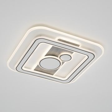 Потолочная люстра с пультом 128W 3000-5500K CL741021 белый Costa Citilux