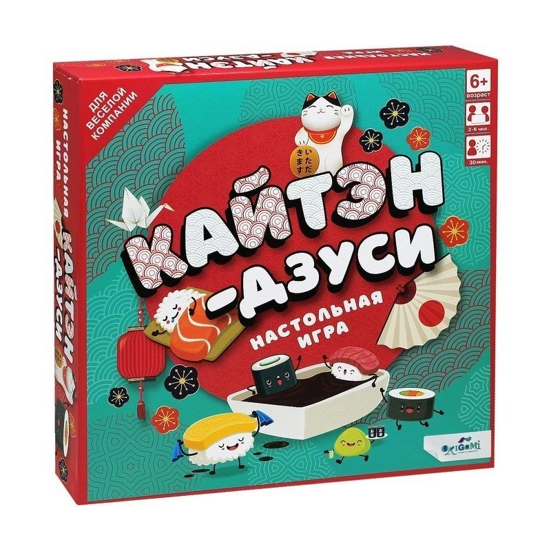 Настольная игра. Кайтэн-Дзуси