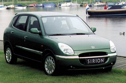 Порог правый Daihatsu Sirion 1998-2004 (1мм)