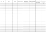 Журнал Здоровье форма №2-лп 60 страниц мягкая обложка