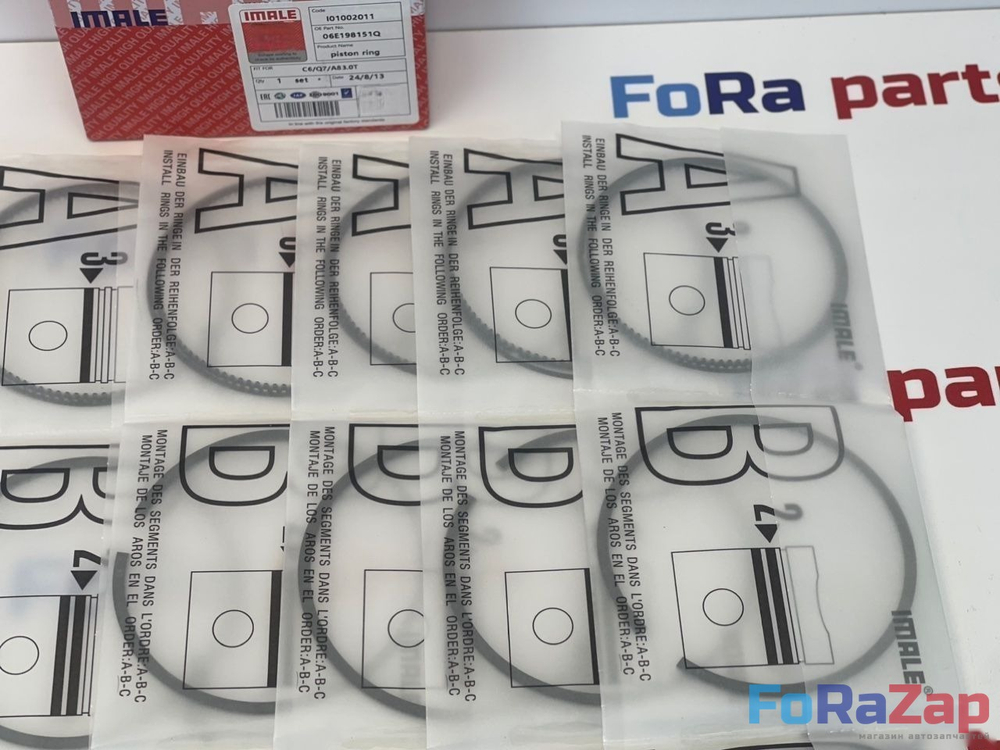 Кольца поршневые STD VAG 3.0
