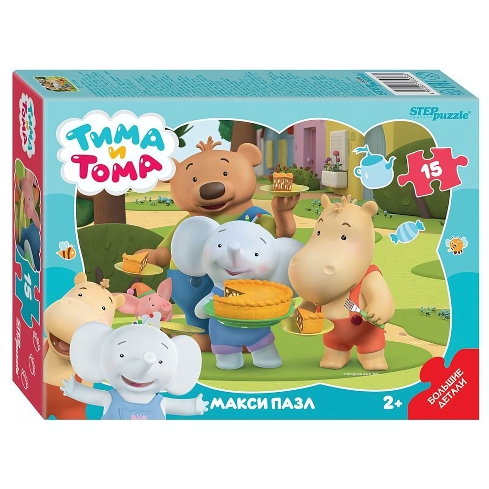 Макси-пазл 15эл. контурный "Тима и Тома" (Степ пазл)