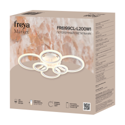 Потолочный светильник Freya FR6199CL-L200W1