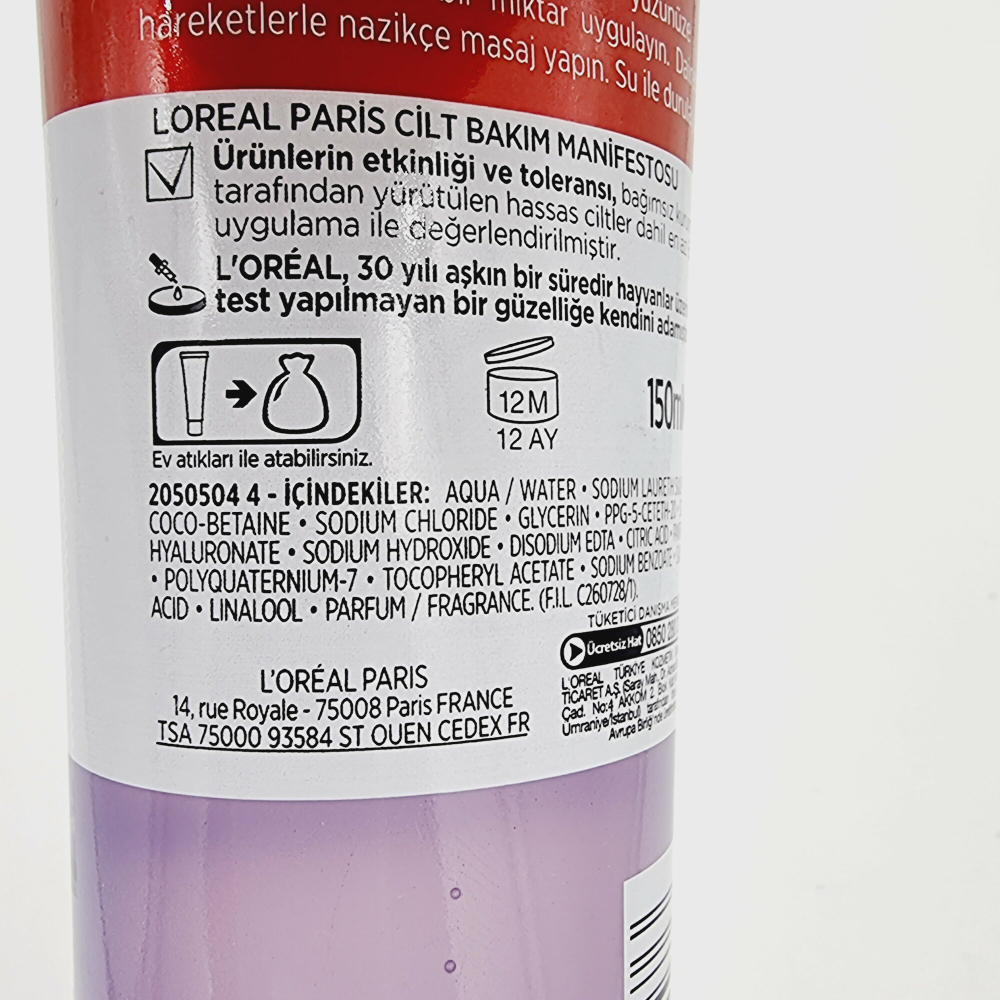 гель для умывания L'Oreal Revitalift Filler +Hyaluronic Acid Replumping Gel Wash 150 мл (Франция)