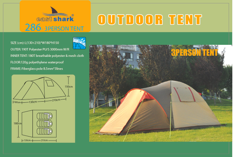 Палатка ES 286 - 3 person tent