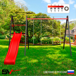 Уличные качели Sv Sport Maxi с горкой УК155.1П2 (4.0м/Деревянные 2шт/Подвесы на подш 2к)