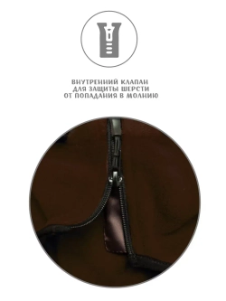 Комбинезон для собак флисовый