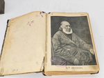 "Полное собрание сочинений С.Т.Аксакова". С.Т.Аксаков. 1914 г.
