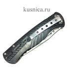 Складной нож M9663