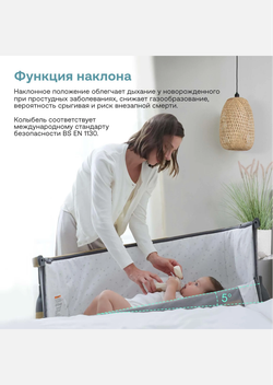 Tutti Bambini Колыбель CoZee Oak and Silver с колесами