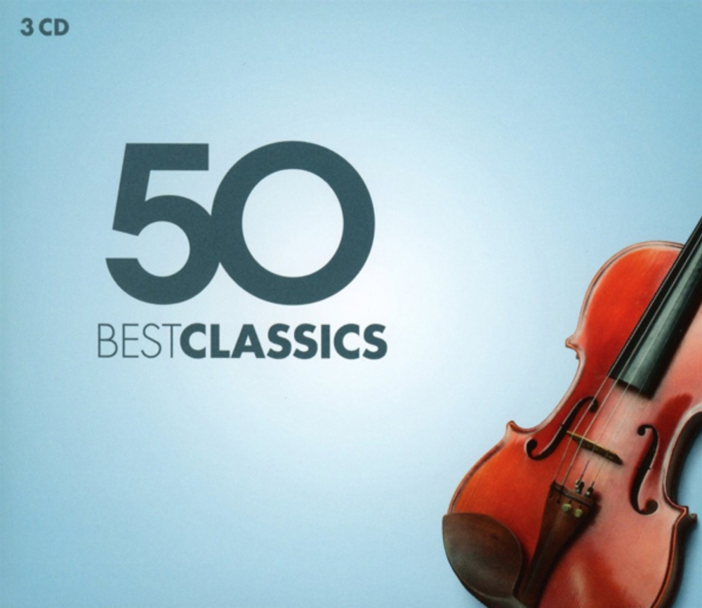 Сборник / 50 Best Classics (3CD)