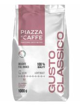Кофе в зернах Piazza del Caffe Gusto Classico 1 кг