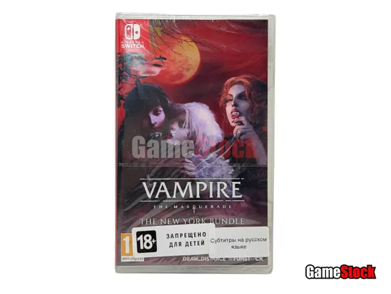Vampire: The Masquerade The New York Bundle (Nintendo Switch, Новый, Русские субтитры)