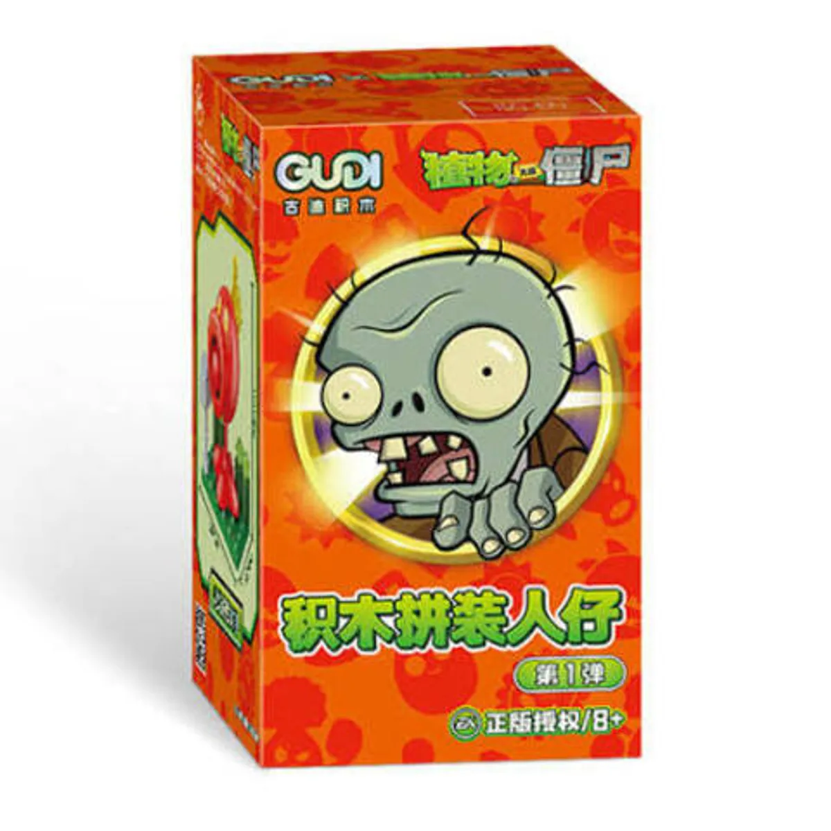 Случайная фигурка Gudi Plants vs. Zombies: First Bullet Version 01