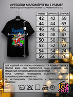 Футболка Счастливого нового года