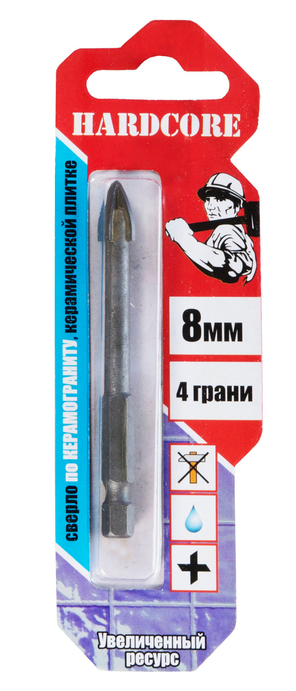Сверло по керамограниту и керам.плитке 8мм "Hardcore" 4 грани