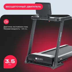 Беговая дорожка SVENSSON BODY LABS PHYSIOLINE SPRINTMASTER B домашняя