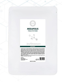 Противоотечные йога патчи | MEGAPOLIS YOGA EYE MASK, 1 уп.