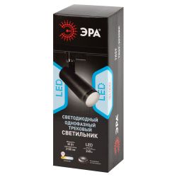 Трековый светильник однофазный ЭРА TR59-3030 BK светодиодный 30Вт 3000К черный | Однофазные светильники LED