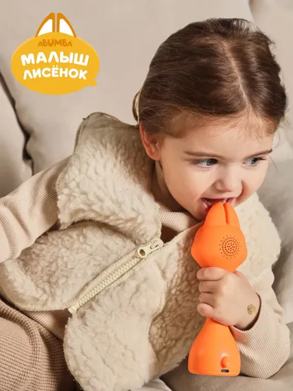 Интерактивная развивающая игрушка Abumba Малыш Лисёнок