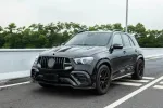 Обвес для Mercedes-Benz GLE V167 AMG 2020+ АМГ Мерседес Бенц ГЛЕ класс
