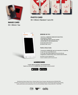 Альбом JUNG DAE HYUN - PUZZL(OV)E 2nd Mini Album MINI CD KEYRING Version