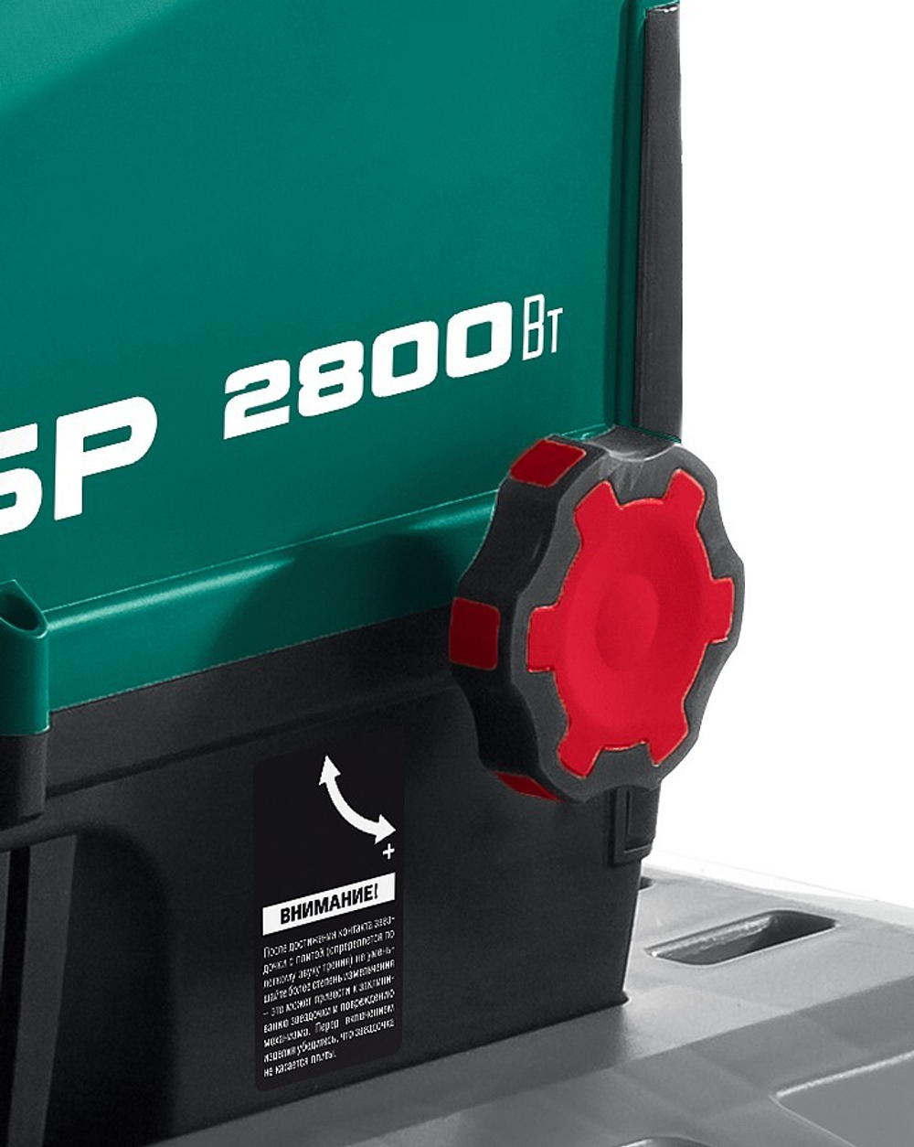 ЗУБР 2800 Вт, электрический садовый измельчитель (ЗИЭ-44-2800)