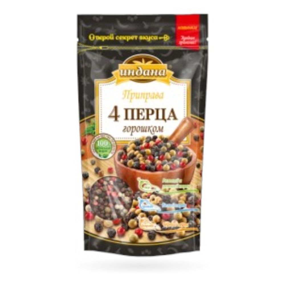 Приправа 4 перца Индана 50 г