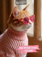 Коврик для ванной LEOPARD NOIR