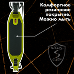 Самокат Urban Scooter Disc Lime Pro, (2024), с дисковым тормозом, складной, городской, двухколесный