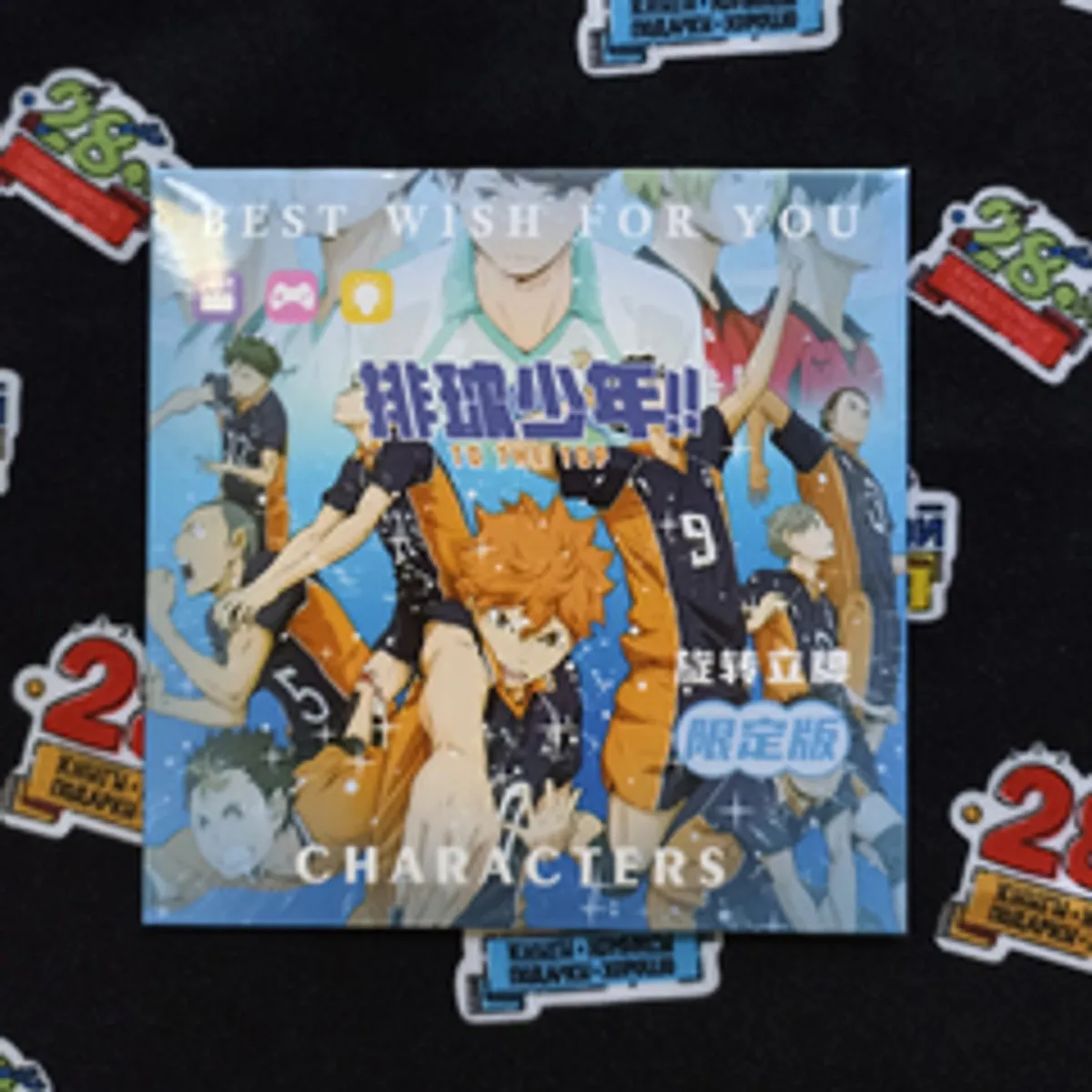 Случайная акриловая фигурка Haikyuu!