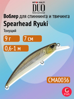 Воблер DUO Spearhead Ryuki 70 S, ANI4010 Pearl Ayu