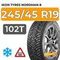 Ikon Tyres Nordman 8 245/45 R19 102T XL шип.