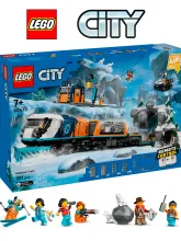 Конструктор City 60470 Арктический полярный экспресс